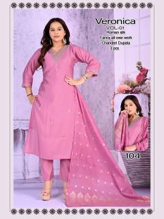 Desi kudi veronica 3pcs kurtis online wholesale